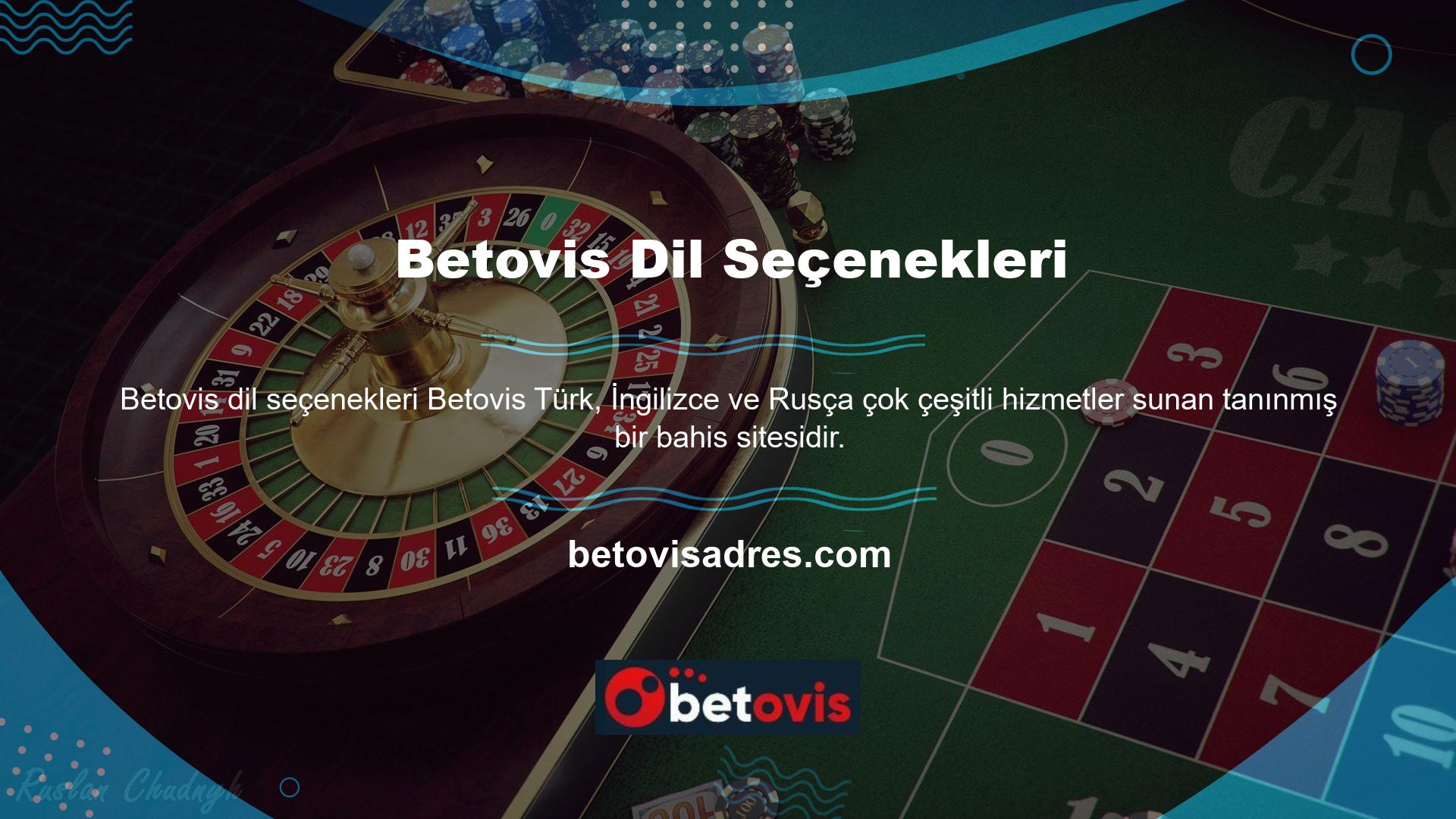 Büyük oranlarla ilginç bahisler sağlarlar